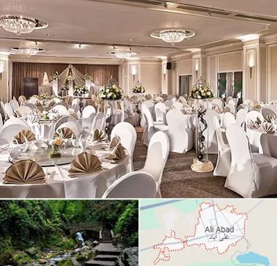 تالار رستوران در علی آباد کتول