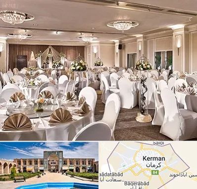 تالار رستوران در کرمان