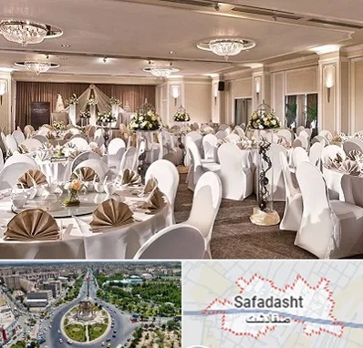 تالار رستوران در صفادشت
