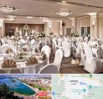 تالار رستوران در لاهیجان