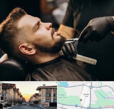 آرایشگاه مردانه در کوهک