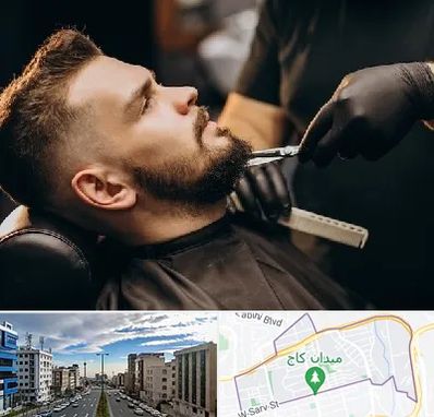 آرایشگاه مردانه در سعادت آباد 