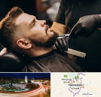 آرایشگاه مردانه در همدان