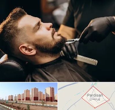 آرایشگاه مردانه در پردیسان قم