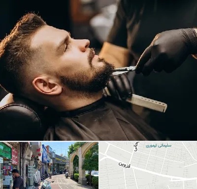 آرایشگاه مردانه در خیابان قزوین