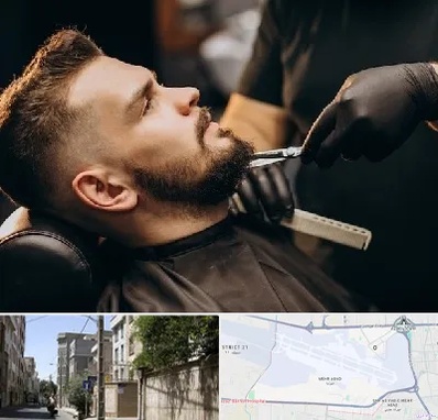 آرایشگاه مردانه در مهرآباد