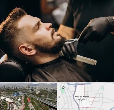 آرایشگاه مردانه در عباس آباد تهران