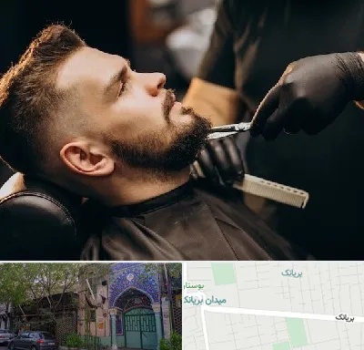 آرایشگاه مردانه در بریانک