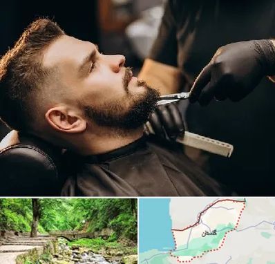 آرایشگاه مردانه در گلستان