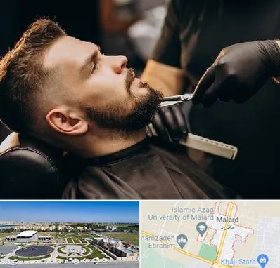 آرایشگاه مردانه در ملارد