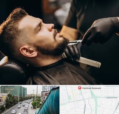 آرایشگاه مردانه در بلوار فرحزادی