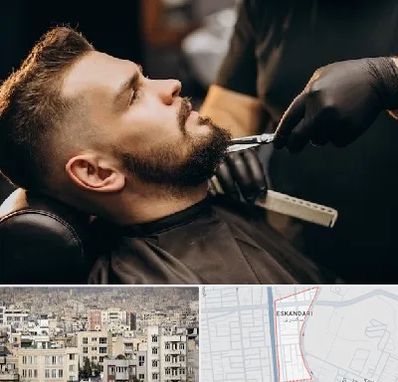 آرایشگاه مردانه در اسکندری