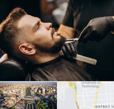 آرایشگاه مردانه در استاد معین 