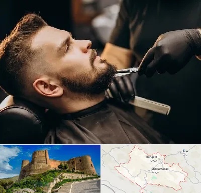 آرایشگاه مردانه در لرستان