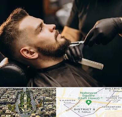 آرایشگاه مردانه در نارمک 