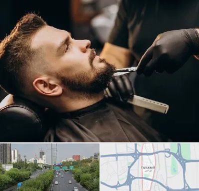 آرایشگاه مردانه در توانیر