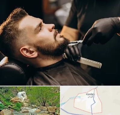 آرایشگاه مردانه در کردان