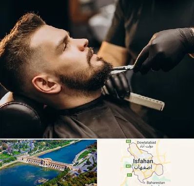 آرایشگاه مردانه در اصفهان