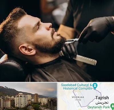 آرایشگاه مردانه در زعفرانیه 