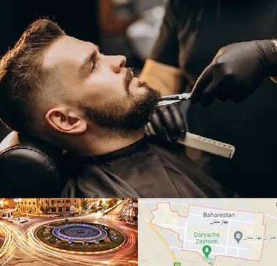 آرایشگاه مردانه در بهارستان