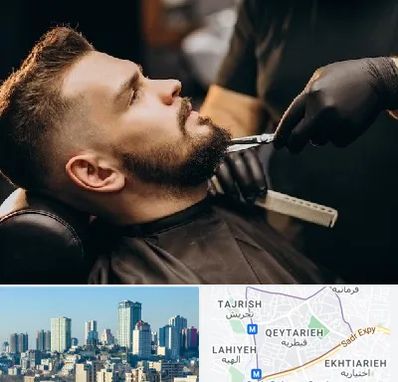 آرایشگاه مردانه در قیطریه 