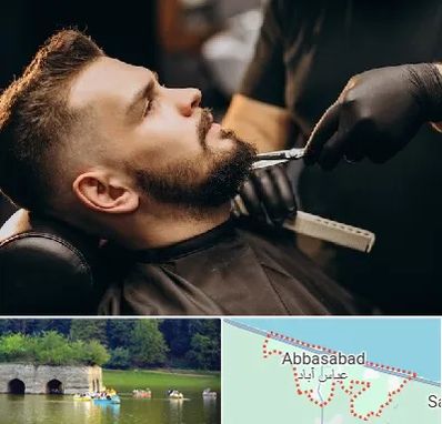 آرایشگاه مردانه در عباس آباد