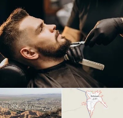آرایشگاه مردانه در اسفراین