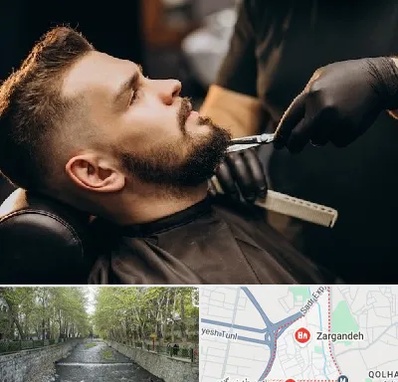 آرایشگاه مردانه در زرگنده