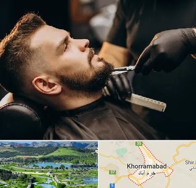 آرایشگاه مردانه در خرم آباد