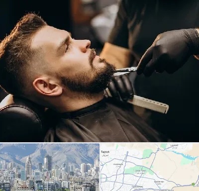 آرایشگاه مردانه در شمال شرق تهران