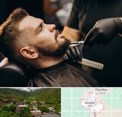آرایشگاه مردانه در کلاله