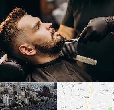 آرایشگاه مردانه در زرتشت