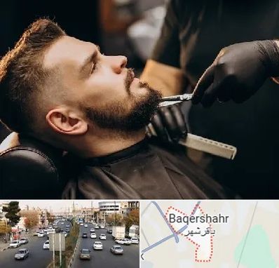 آرایشگاه مردانه در باقرشهر