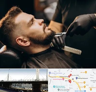 آرایشگاه مردانه در پارک وی 