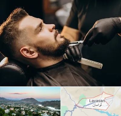 آرایشگاه مردانه در لواسان