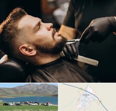آرایشگاه مردانه در دهگلان