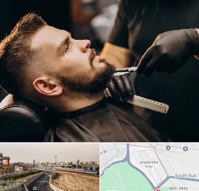 آرایشگاه مردانه در جوادیه