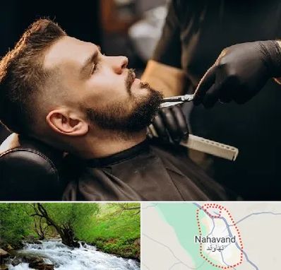 آرایشگاه مردانه در نهاوند