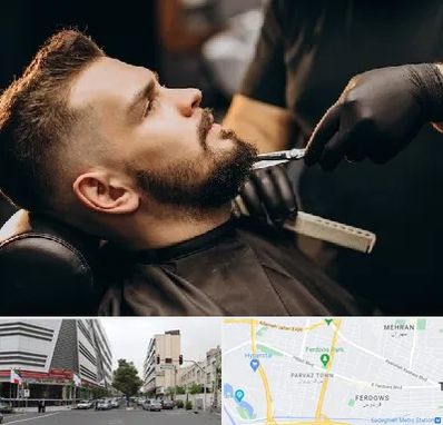 آرایشگاه مردانه در بلوار فردوس 