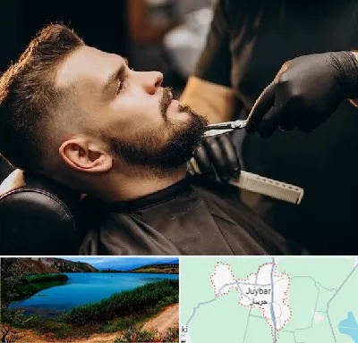 آرایشگاه مردانه در جویبار