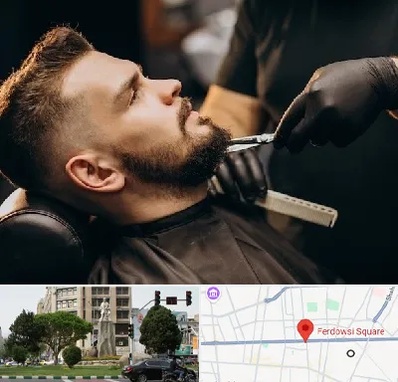 آرایشگاه مردانه در میدان فردوسی تهران