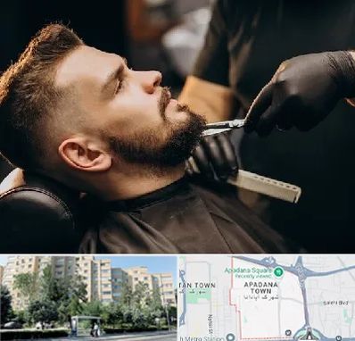 آرایشگاه مردانه در آپادانا