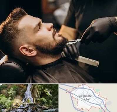 آرایشگاه مردانه در الیگودرز