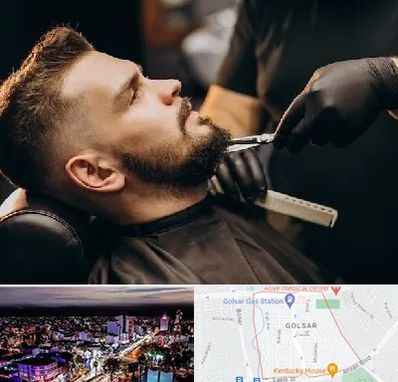 آرایشگاه مردانه در گلسار رشت 