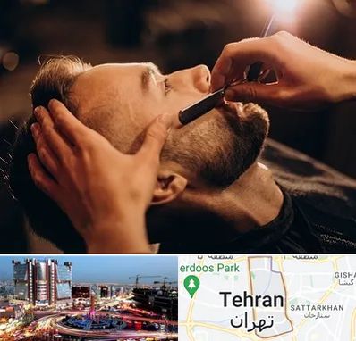 آرایشگاه داماد در صادقیه 