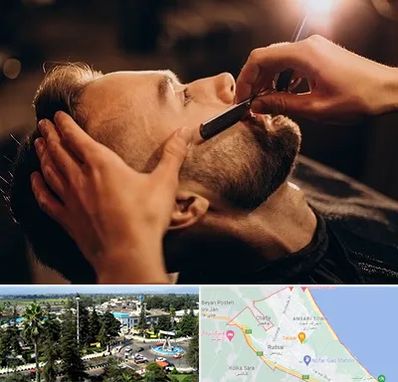 آرایشگاه داماد در رودسر