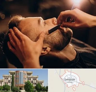 آرایشگاه داماد در دهدشت