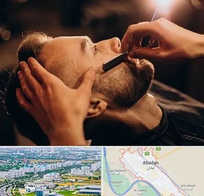 آرایشگاه داماد در آبادان