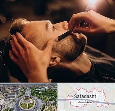 آرایشگاه داماد در صفادشت