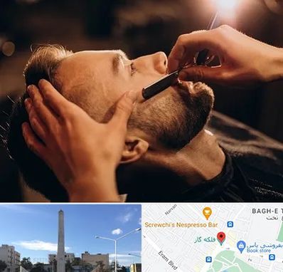 آرایشگاه داماد در فلکه گاز شیراز